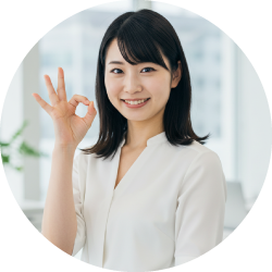 査定結果に納得できなければキャンセル無料